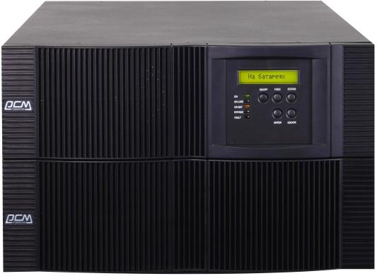 Источник бесперебойного питания Powercom VRT-10K 1000VA Черный