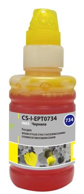 Чернила Cactus CS-I-EPT0734 для Epson Stylus С79/ C110/ СХ3900/ CX4900/ CX5900 100 мл желтый