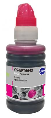 Чернила Cactus CS-EPT6643 для Epson L100 2000стр Пурпурный