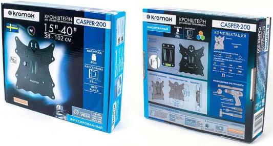 Кронштейн Kromax CASPER-200 черный LED/LCD 20-43" 0 степеней свободы 21 мм от стены VESA 200x200 max 30 кг