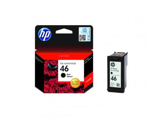 Картридж HP CZ637AE для Deskjet Ink Advantage 2020hc Printer 2520hc AiO 1500стр Черный