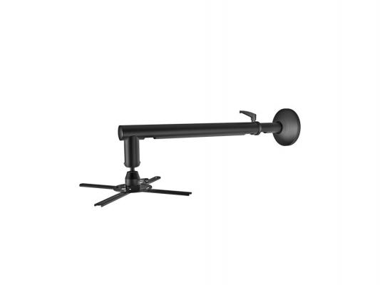 Кронштейн Arm media PROJECTOR-8 black, для проекторов, max 26 кг, настенный, 2 ст свободы, наклон ±20°, вращение на 360°, от стены 670-900 мм