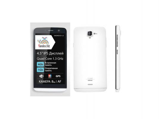 Смартфон Explay Flame белый 2SIM/4.5" TFT 540x960/8Мп+2Мп//WiFi/BT/OS Яндекс.Кит/1700 мАч