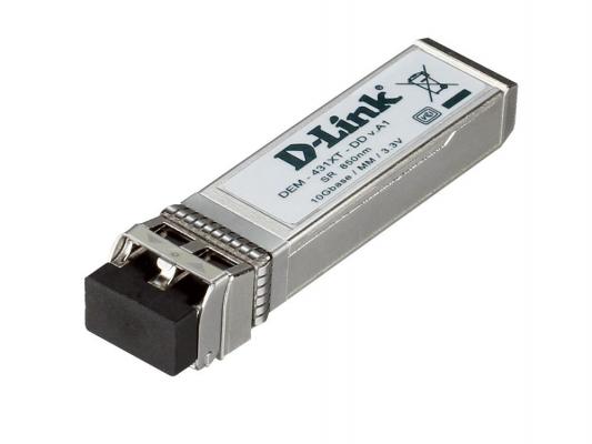 Трансивер сетевой D-Link DEM-431XT-DD/A1B 10GBASE-SR SFP+