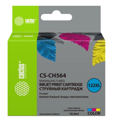 Картридж Cactus CS-CH564 №122XL для HP DeskJet 1050/2050/2050s цветной