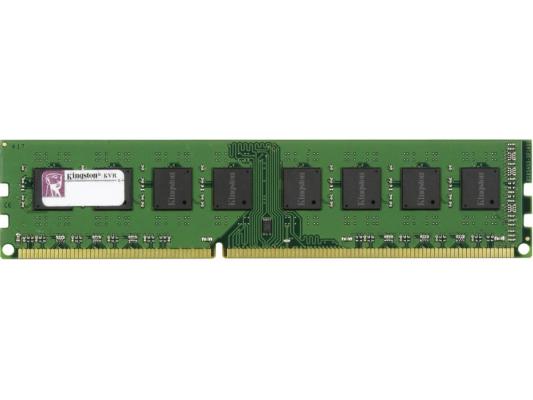 Оперативная память 4Gb PC3-10600 1333MHz DDR3L DIMM ECC Kingston CL9 KVR13LR9S8/4