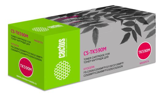 Тонер-картридж Cactus CS-TK590M для Kyocera FS-C2026MFP/C2126MFP/C2526MFP/C2626MFP/C5250DN пурпурный 5000стр