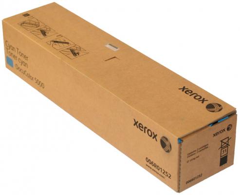 Тонер-Картридж Xerox 006R01252 для DC 5000 голубой