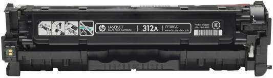 Картридж HP CF380A 312A для Color LaserJet M475/M476 черный
