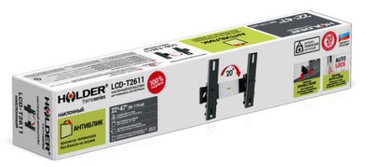 Кронштейн Holder LCD-T2611-B черный для ЖК ТВ 22-47" настенный от стены 60мм наклон -19°/+22° VESA 200x200 до 30 кг