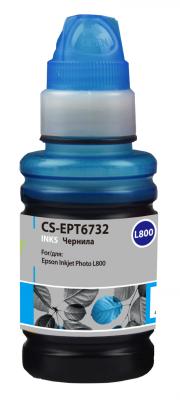 Чернила Cactus CS-EPT6732 для Epson L800 100мл голубой