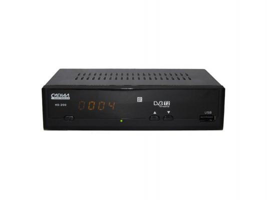 Тюнер цифровой DVB-T2 Сигнал HD-200 черный
