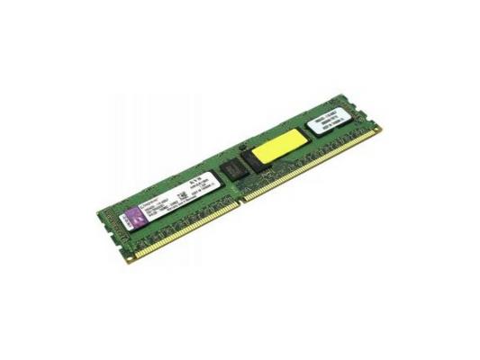 Оперативная память 8Gb PC3-10600 1333MHz DDR3L DIMM ECC Kingston KVR13LR9D8/8