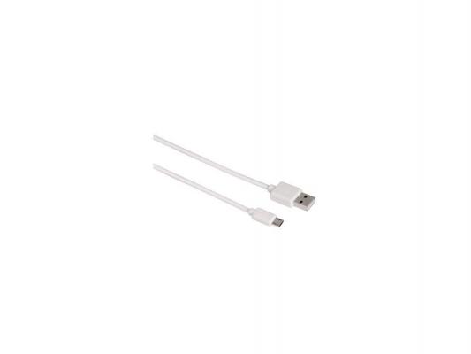 Кабель USB 2.0 A-micro B 1м белый Hama H-115916
