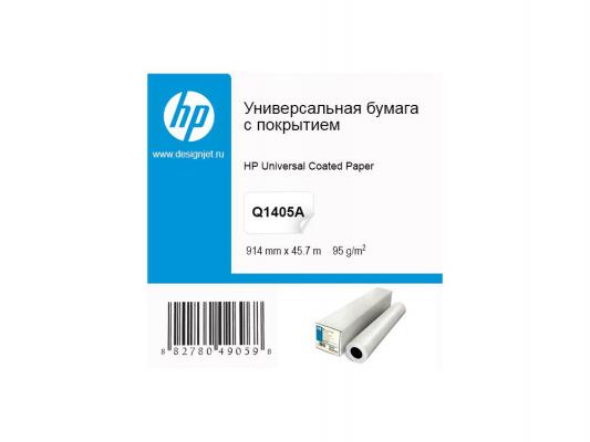 Бумага HP 36" 914мм х 45.7м 95г/м2 рулон с покрытием для струйной печати Q1405A