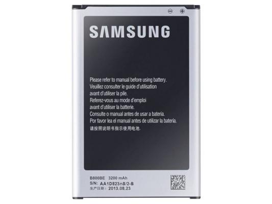 Аккумулятор Samsung EB-B800BEBECRU 3200мАч для Galaxy Note 3