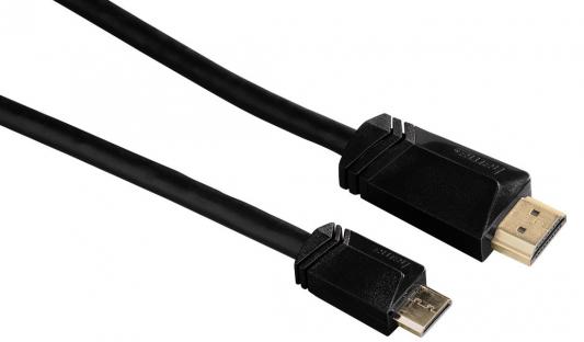Кабель HDMI 1.5м Hama High Speed позолоченные контакты черный 122119