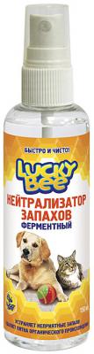 Ферментный нейтрализатор запахов (животных) 150 мл Lucky Bee PM 7512