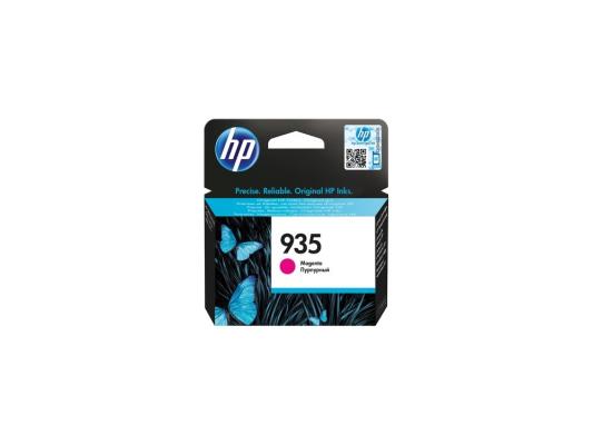 Картридж HP C2P21AE № 935 для HP Officejet Pro 6830 пурпурный