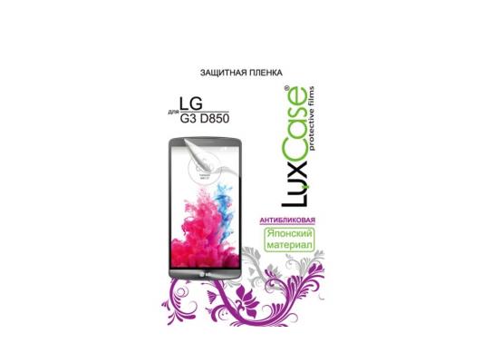 Пленка защитная антибликовая Lux Case для LG G3 D850