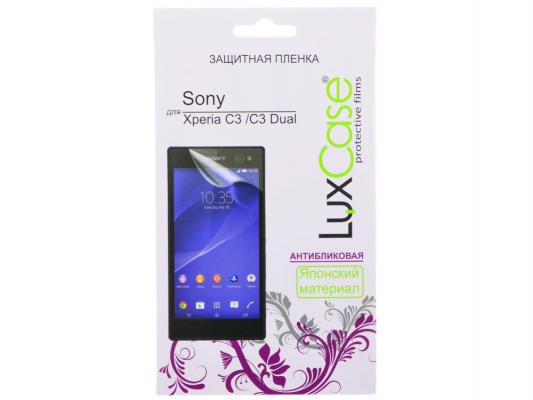Пленка защитная антибликовая Lux Case для Sony Xperia C3 / C3 Dual