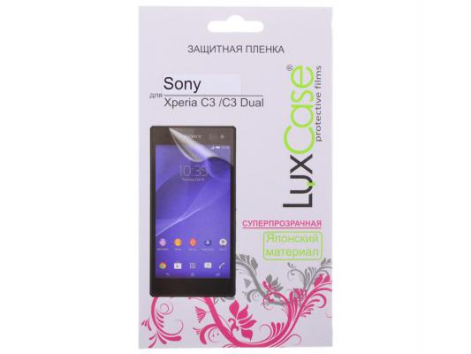 Пленка защитная суперпрозрачная Lux Case для Sony Xperia C3 / C3 Dual