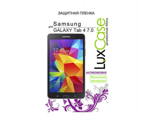 Защитная пленка антибликовая Lux Case для Samsung Galaxy Tab 4 7.0"