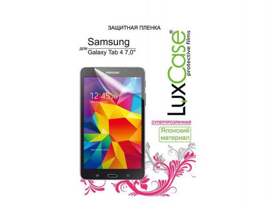Защитная пленка суперпрозрачная Lux Case для Samsung Galaxy Tab 4 7.0"