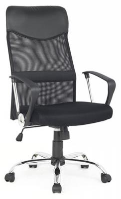 Кресло руководителя College H-935L-2 ткань крестовина хромированный металл подлокотники пластик черн
