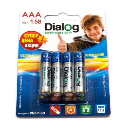 Батарейки Dialog R03P-8B AAA 8 шт