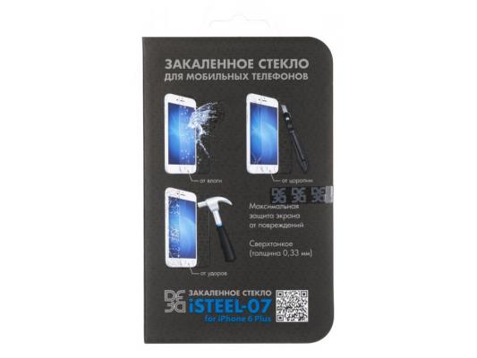 Защитное стекло DF iSteel-07 для iPhone 6 Plus 0.33 мм