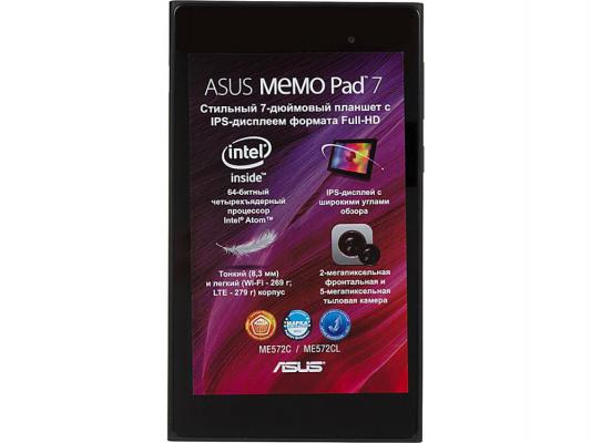 Планшет ASUS MeMo Pad 7 ME572CL 7" 16Gb Черный LTE Wi-Fi 3G Bluetooth 4G 90NK00R2-M00400