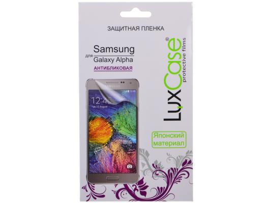 Плёнка защитная антибликовая LuxCase для Samsung Galaxy Alpha