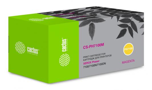 Тонер-картридж Cactus CS-PH7100M 106R02607 для Xerox Phaser 7100 7100N 7100DN пурпурный 4500стр