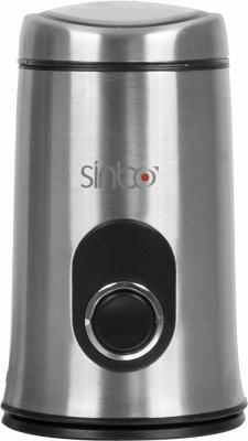 Кофемолка Sinbo SCM-2930 150 Вт серебристый