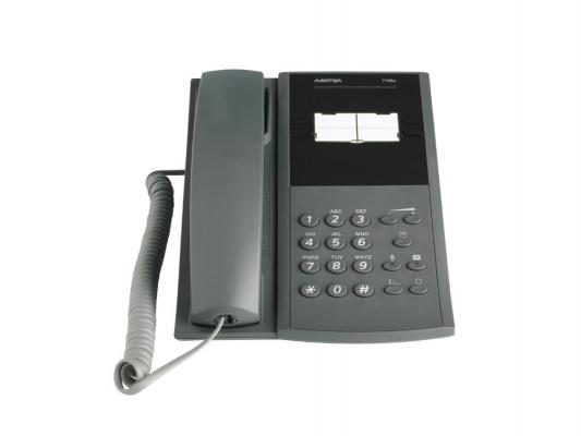 Телефон Aastra 7106a Basic D.Grey DBC10621/010-R2D