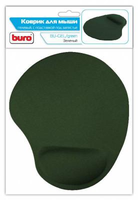 Коврик для мыши Buro BU-GEL 230х205х25мм гелевый зеленый