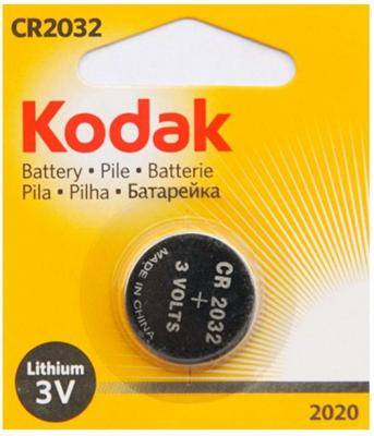 Батарейка Kodak 2020 210 mAh CR2032 1 шт