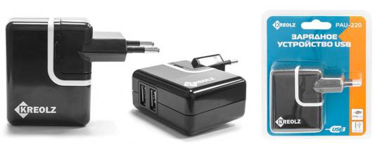 Сетевое зарядное устройство Kreolz PAU-220 2 х USB черный
