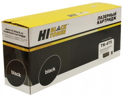 Картридж Hi-Black TK-475 для Kyocera FS-6025MFP/6030MFP 15000стр Черный