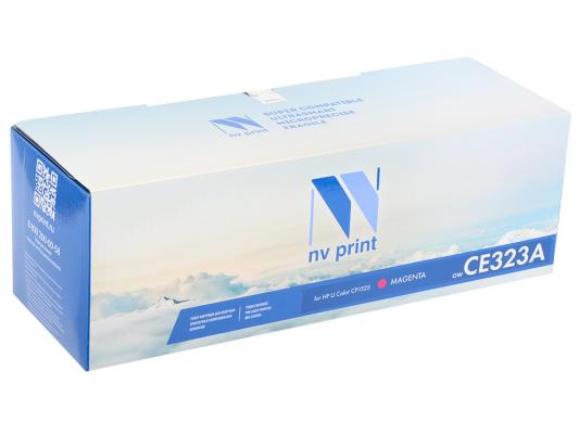 Картридж NVPrint CE323A для HP Color LJ PRO CP1525N CP1525NW Magenta пурпурный