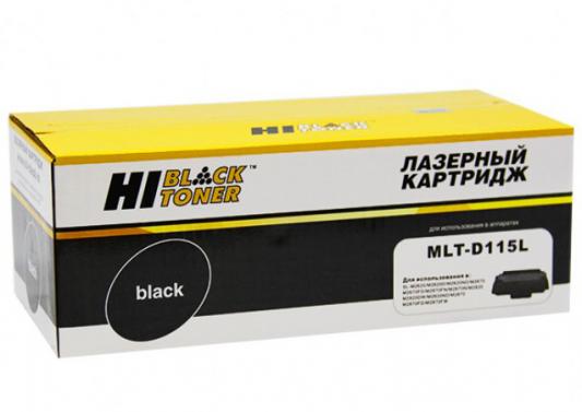 Картридж Hi-Black MLT-D115L SEE для Samsung Xpress SL M2620 2820 M2670 2870 MLT-D115L 3000 стр