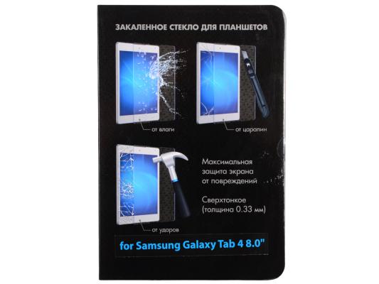 Защитное стекло DF для Samsung Galaxy Tab 4 8.0 sSteel-05