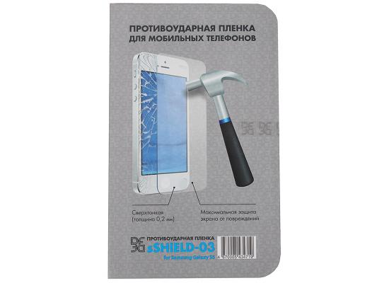 Пленка защитная противоударная DF для Samsung Galaxy S5 sShield-03