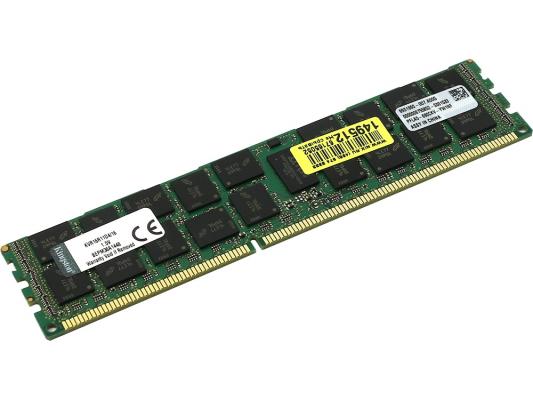 Оперативная память 16Gb PC3-12800 1600MHz DDR3 DIMM ECC Kingston KVR16R11D4/16HB
