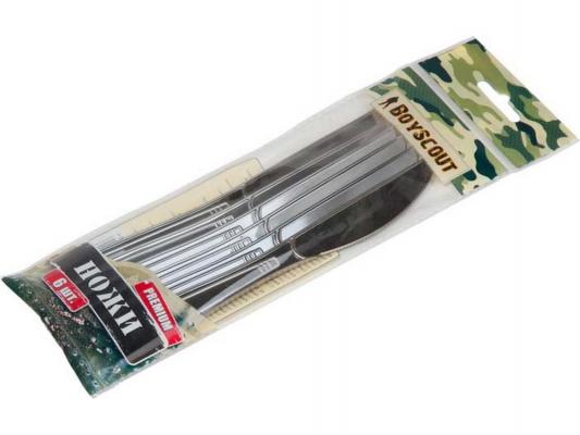 Нож Boyscout Premium 61705 пластик 6шт