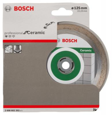 Алмазный диск Bosch 125-22.23 по керамике 2608602202