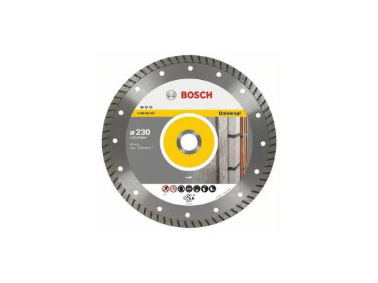 Алмазный диск Bosch 230-22.23T универсальный 2608602397