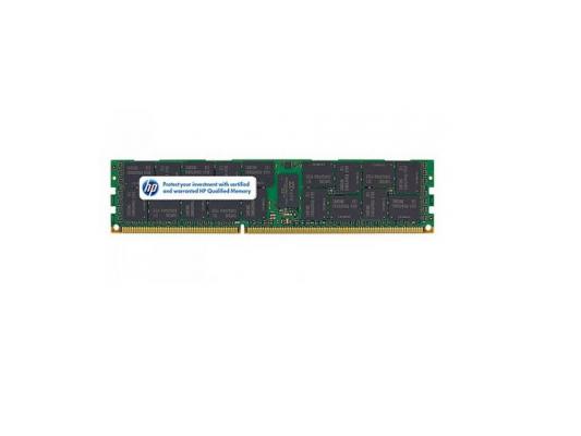 Оперативная память 2GB PC3-14900 1866MHz DDR3 HP 708631-B21