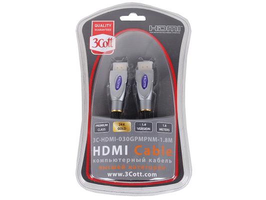 Кабель HDMI 1.8м 3Cott Ver.1.4 3D + Ethernet позолоченные коннекторы нейлоновая оплетка 3C-HDMI-030GPMPNM-1.8M